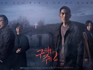 Drama Korea Save Me 2 Subtitle Indonesia